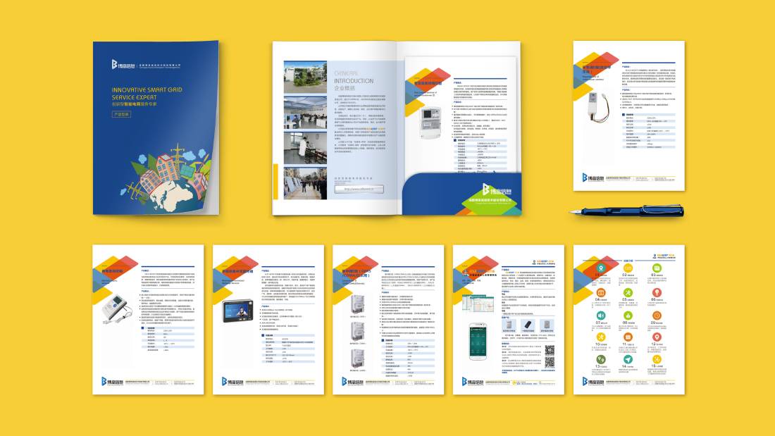 港北区画册设计谈品牌建设